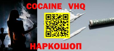 трава Апрелевка