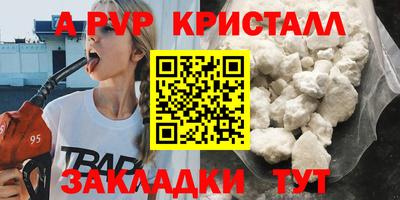 мескалин Аргун