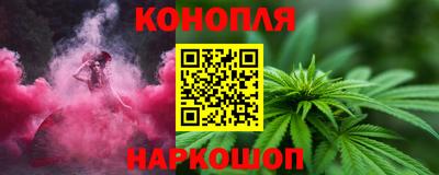 трава Апрелевка