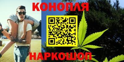 трава Апрелевка