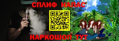трава Апрелевка