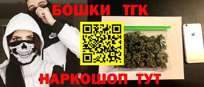 мескалин Аргун