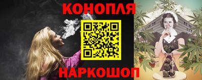 трава Апрелевка