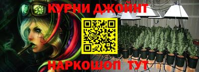 мескалин Аргун