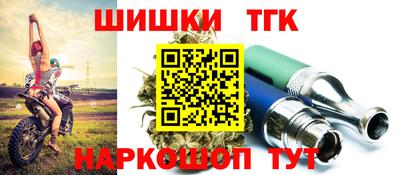 трава Апрелевка