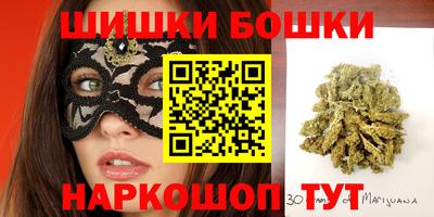 амф Апшеронск