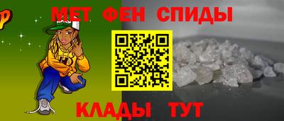 мескалин Аргун