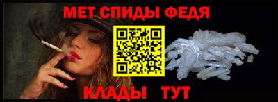 трава Апрелевка