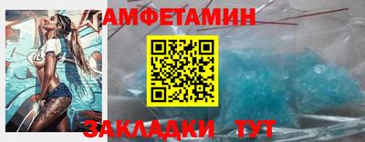 мескалин Аргун