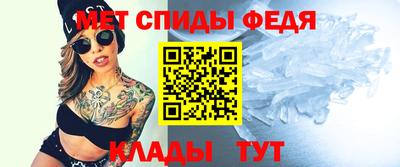 мескалин Аргун