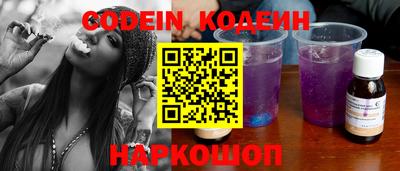 экстази Берёзовский